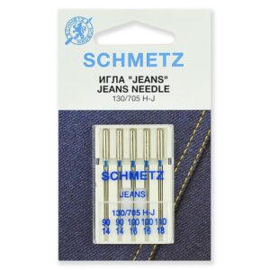 Иглы Schmetz - для джинсы 130/705H-J № 90(2),100(2),110, 5 шт.