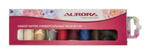 Набор ниток Aurora Talia №120 10 шт AU-1201