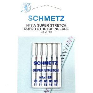 Иглы Schmetz 130×705 HAx1SP № 75-90 для трикотажных и деликатных тканей 5 шт