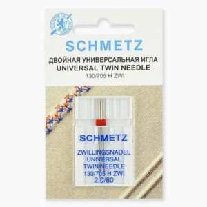 Иглы Schmetz двойные стандартные 130/705H ZWI № 80/2.0, 1 шт